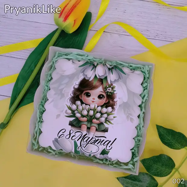 Пряник квадратный (девочки и цветы) (10-10 см.)